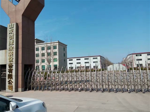 回顧2020年，山東創(chuàng)杰智慧交上了一份滿意的答卷